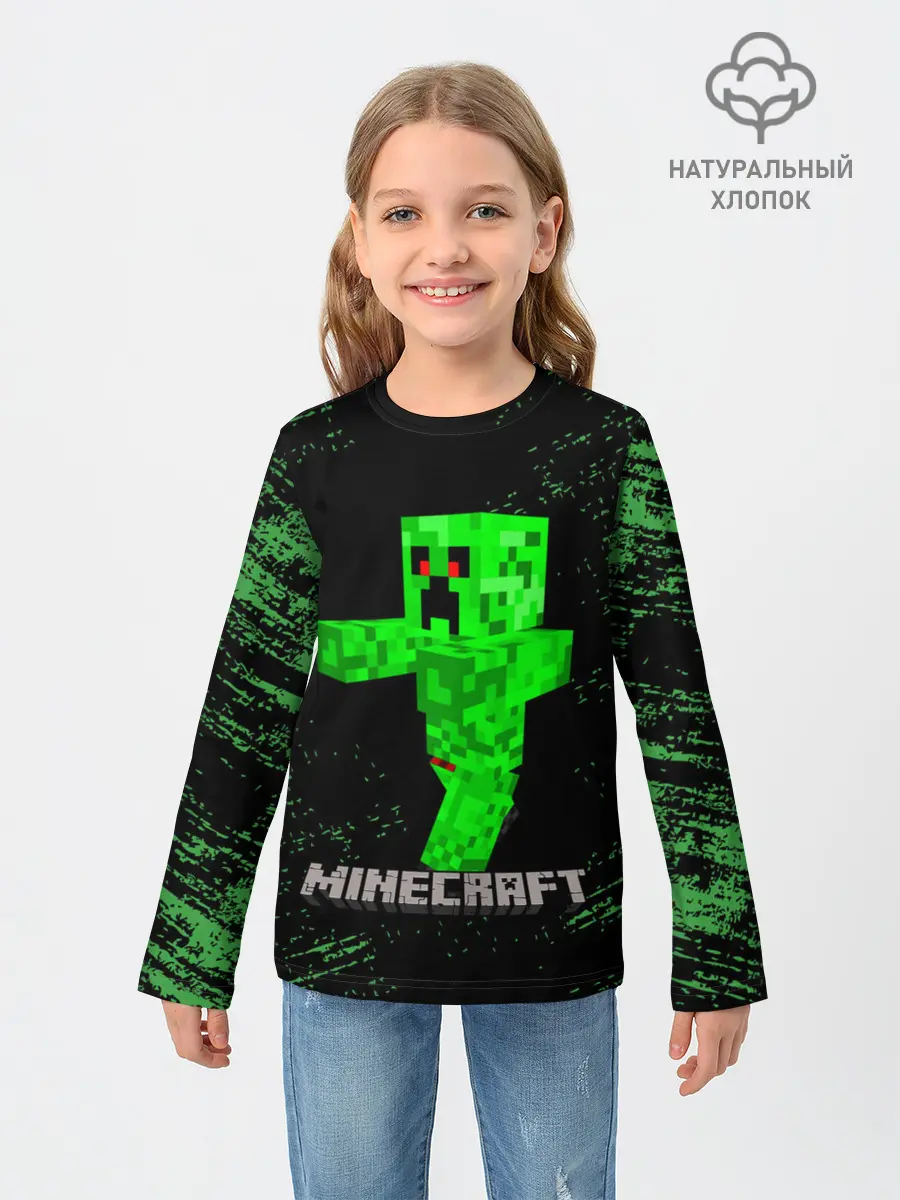 Детский лонгслив / MINECRAFT CREEPER