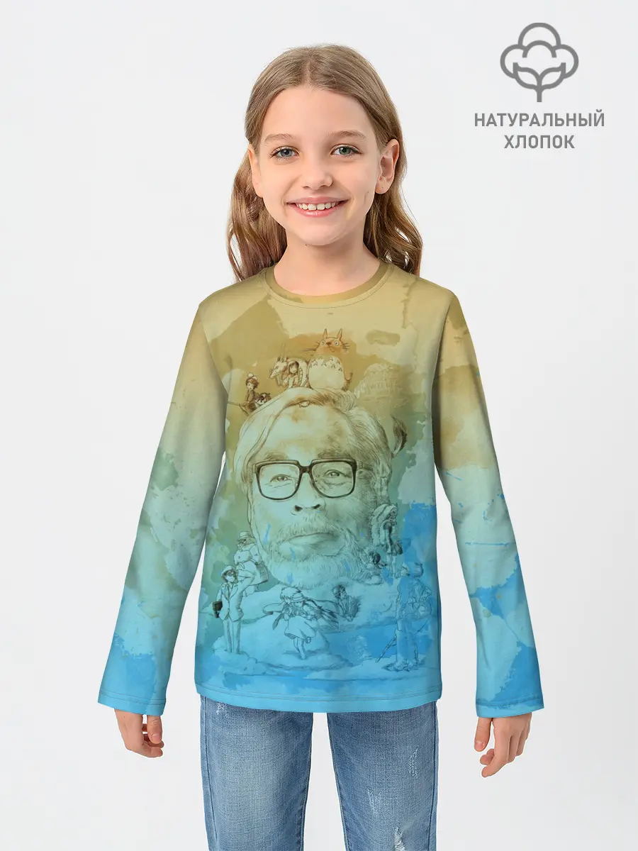 Детский лонгслив / P007_P004ooo2224483