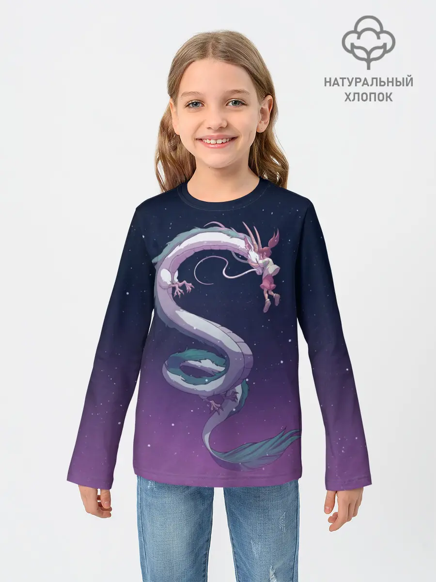Детский лонгслив / Тихиро летает с драконом в ночном небе