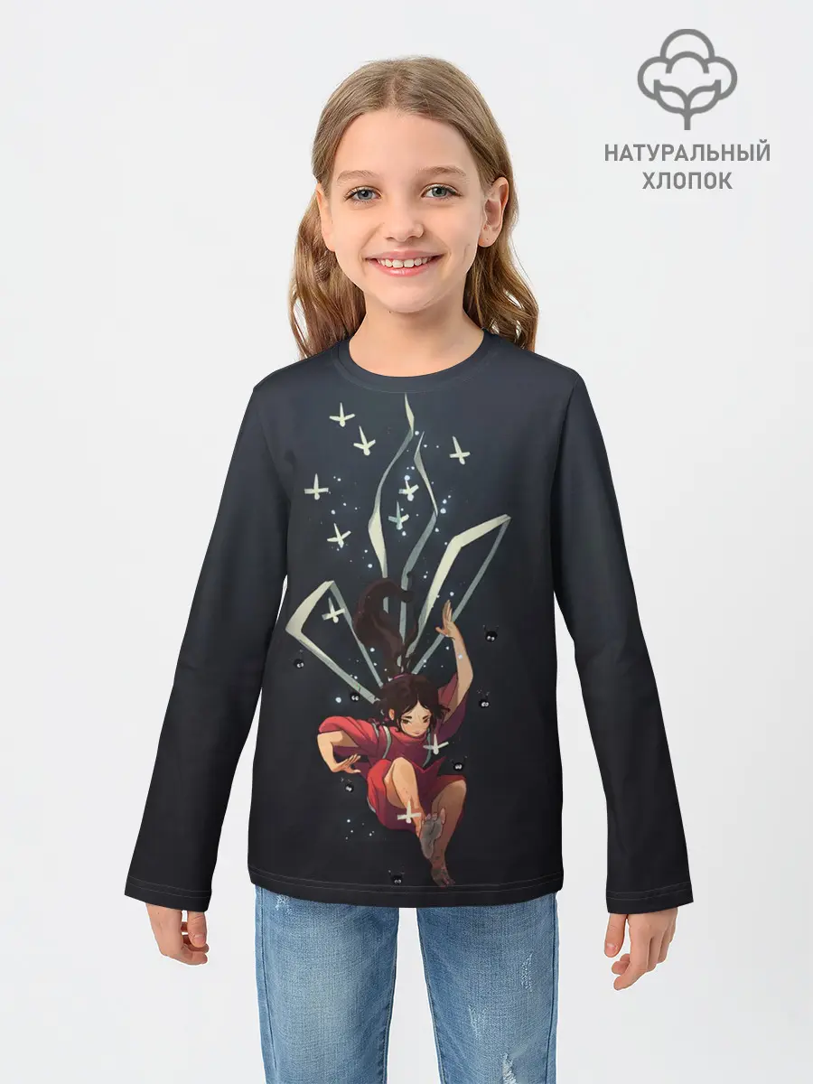 Детский лонгслив / Тихиро падает
