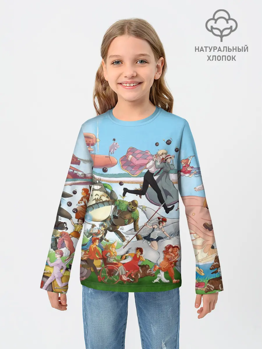 Детский лонгслив / Studio Ghibli