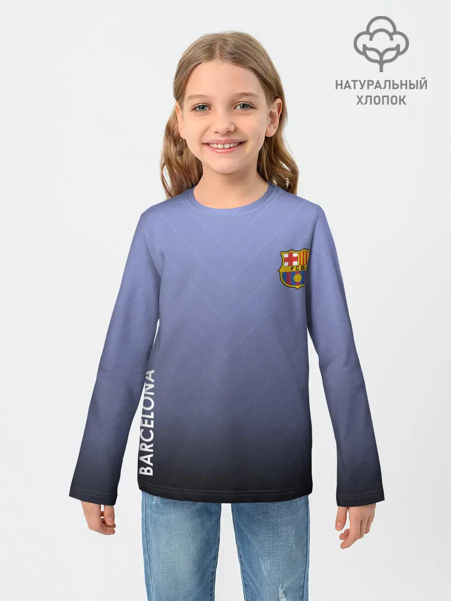 Детский лонгслив / Barcelona