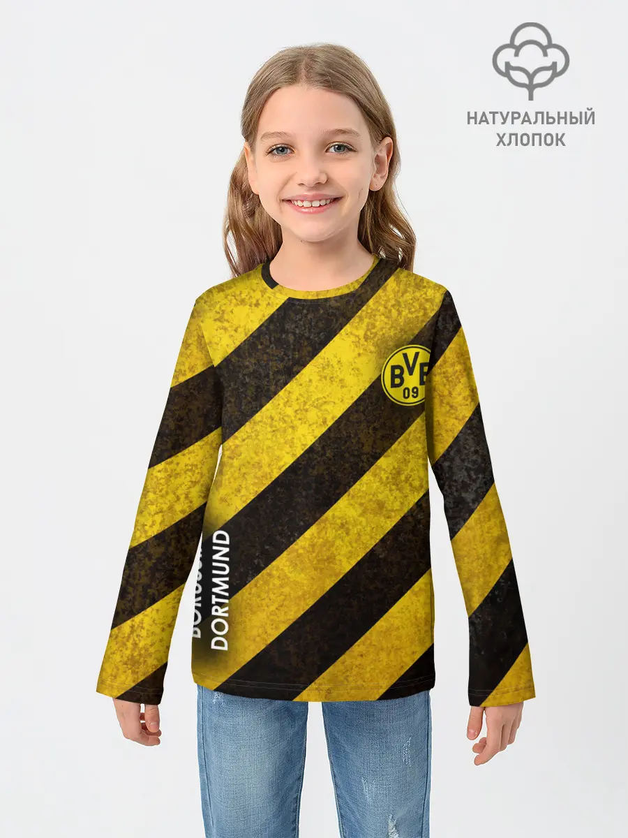 Детский лонгслив / Borussia