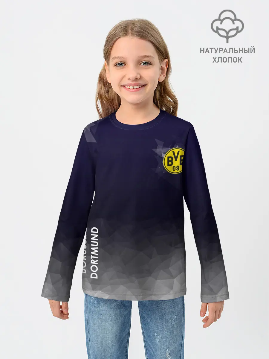 Детский лонгслив / Borussia