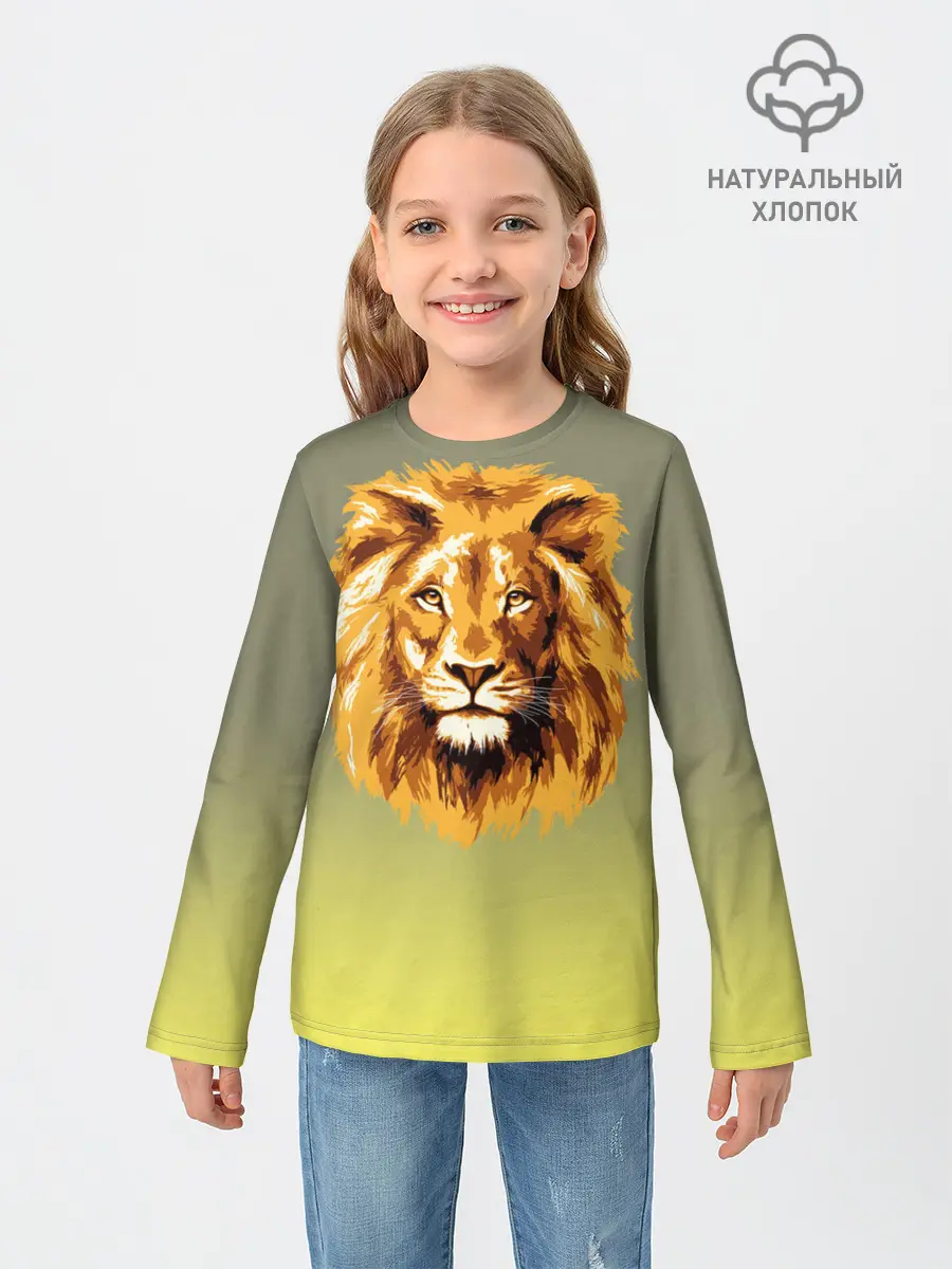 Детский лонгслив / Лев