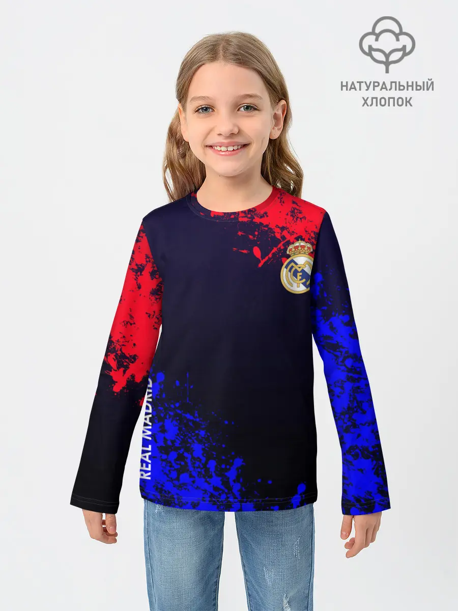 Детский лонгслив / Real Madrid