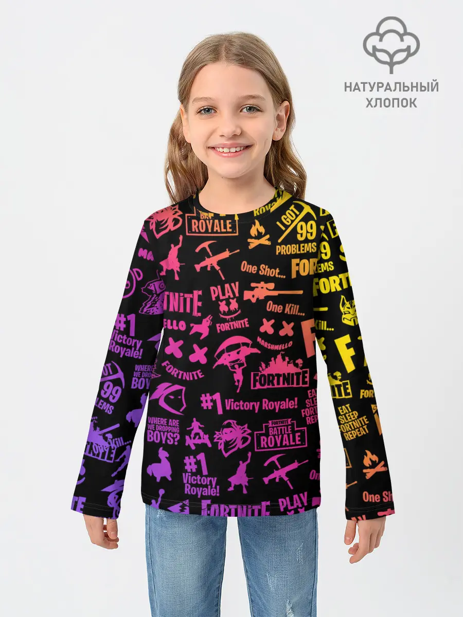 Детский лонгслив / FORTNITE PARTY EVENT / ФОРТНАЙТ