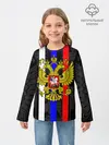 Детский лонгслив / РОССИЯ
