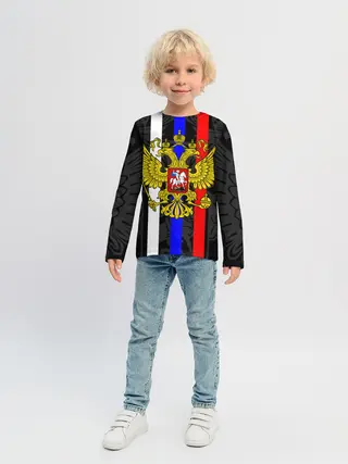 Детский лонгслив / РОССИЯ