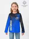 Детский лонгслив / DAEWOO