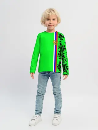 Детский лонгслив / Россия