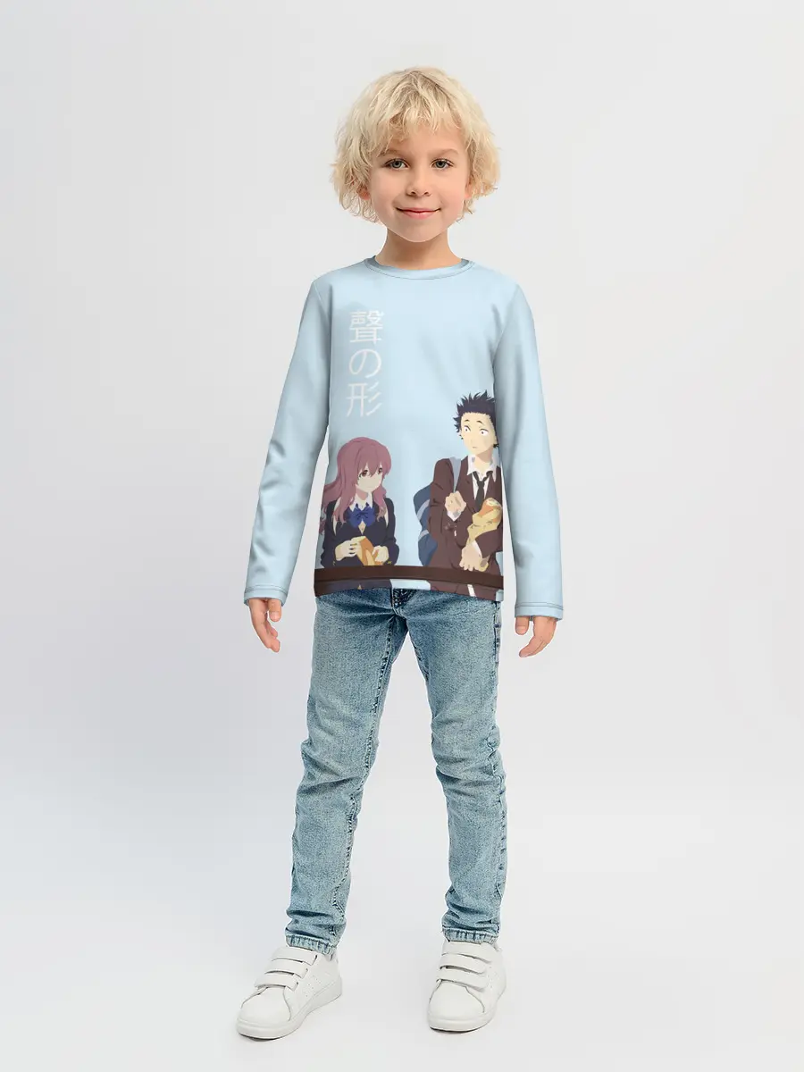 Детский лонгслив / Нисимия и Ишида крошат хлеб