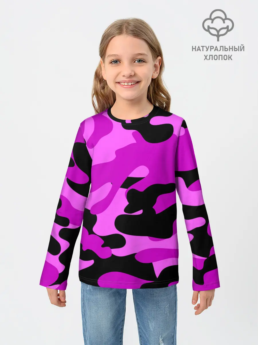 Детский лонгслив / Цветной камуфляж