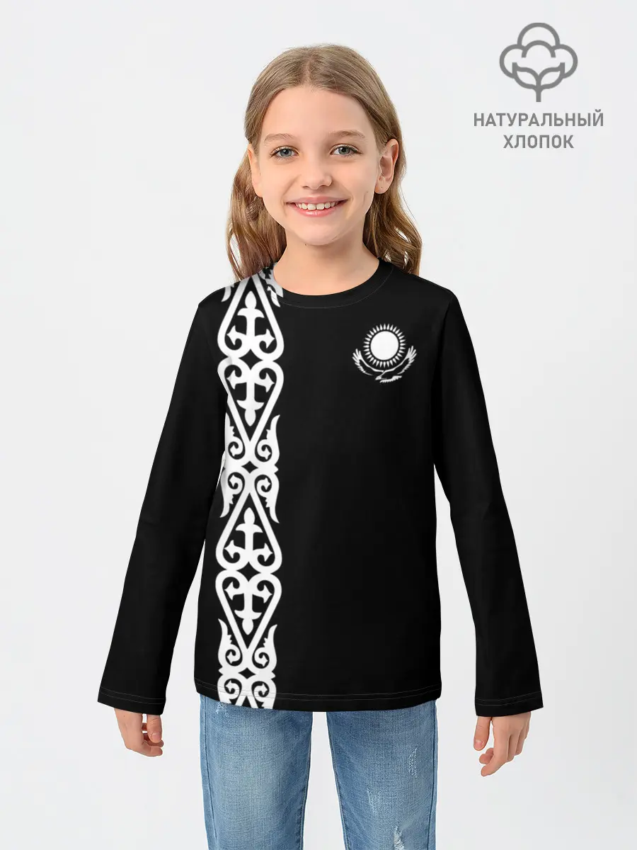 Детский лонгслив / Форма Казахстан