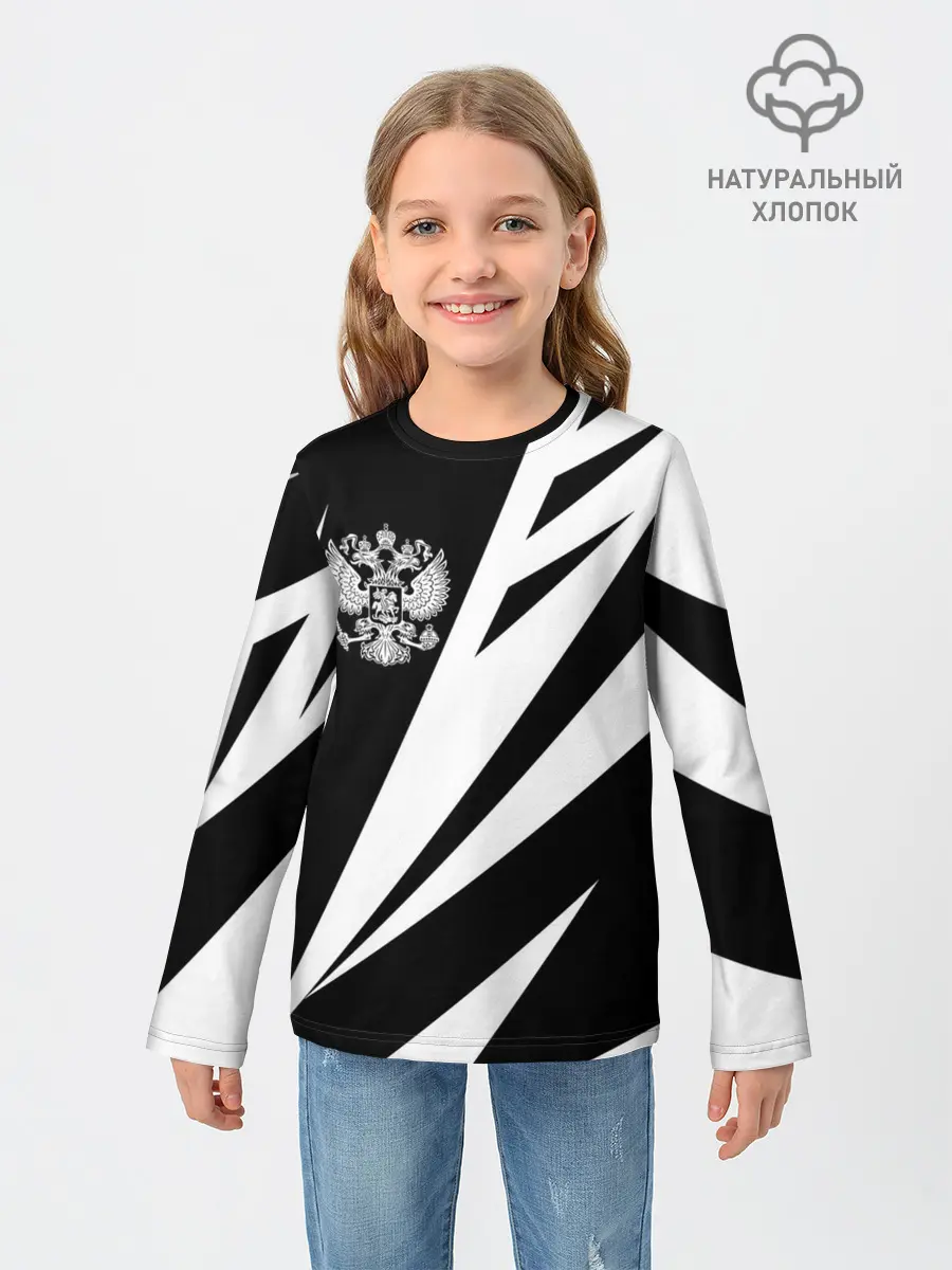 Детский лонгслив / Россия
