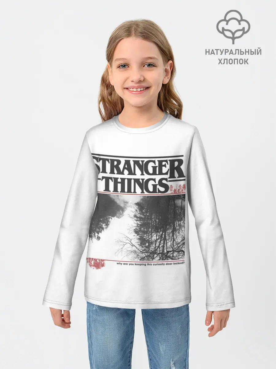 Детский лонгслив / Очень Странные Дела