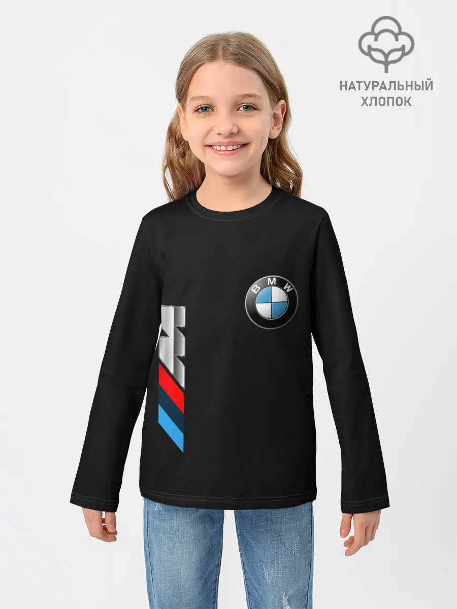 Детский лонгслив / bmw