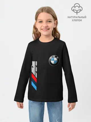 Детский лонгслив / bmw