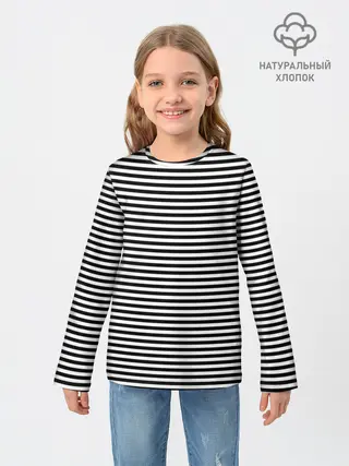 Детский лонгслив / В ЧЕРНО-БЕЛУЮ ПОЛОСКУ