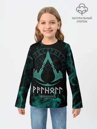 Детский лонгслив / Assassin’s Creed Valhalla