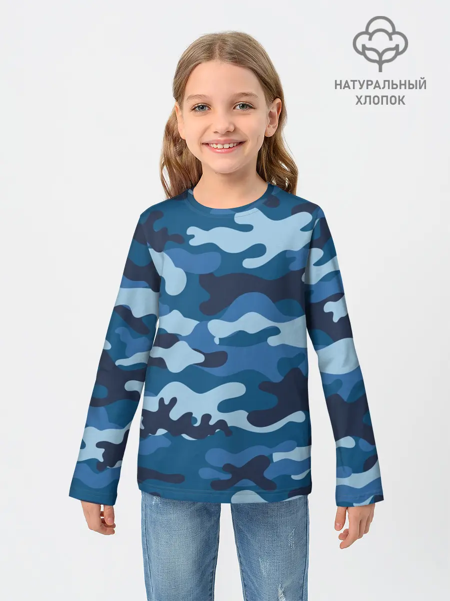 Детский лонгслив / МИЛИТАРИ