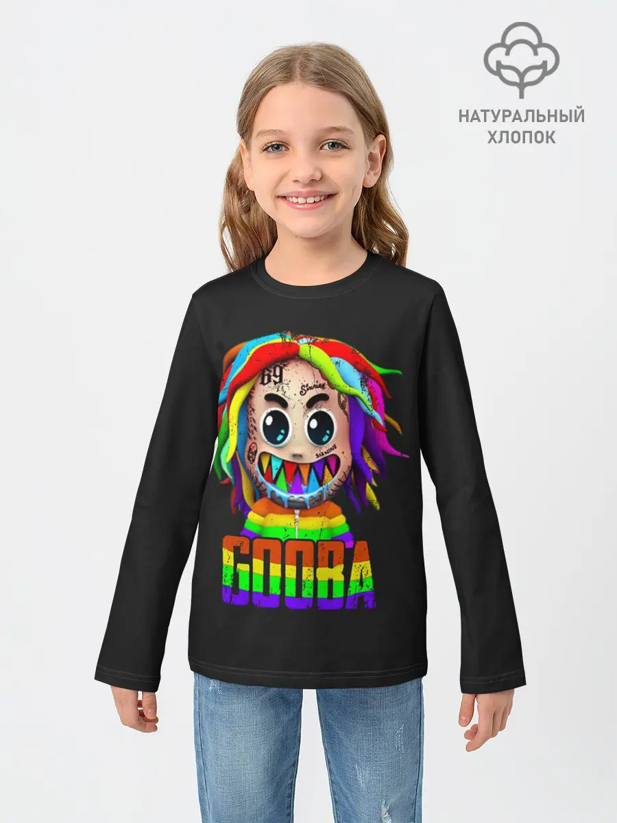 Детский лонгслив / 6IX9INE