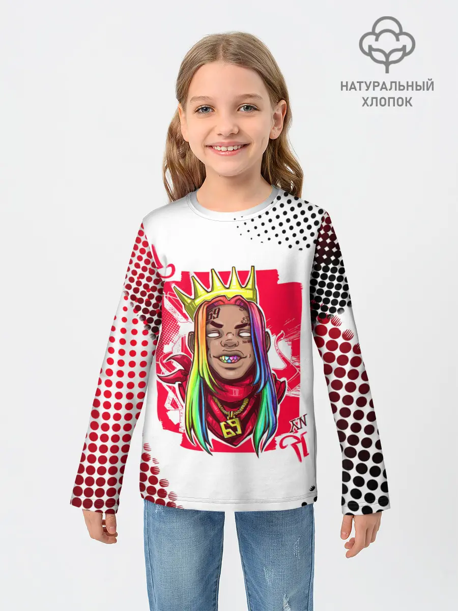 Детский лонгслив / 6ix9ine King Up