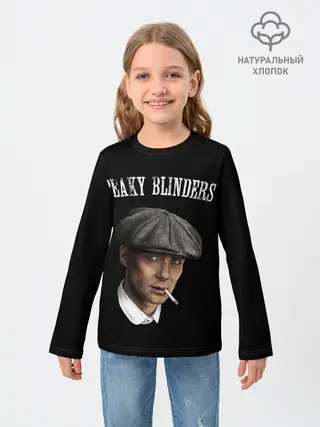 Детский лонгслив / Острые Козырьки