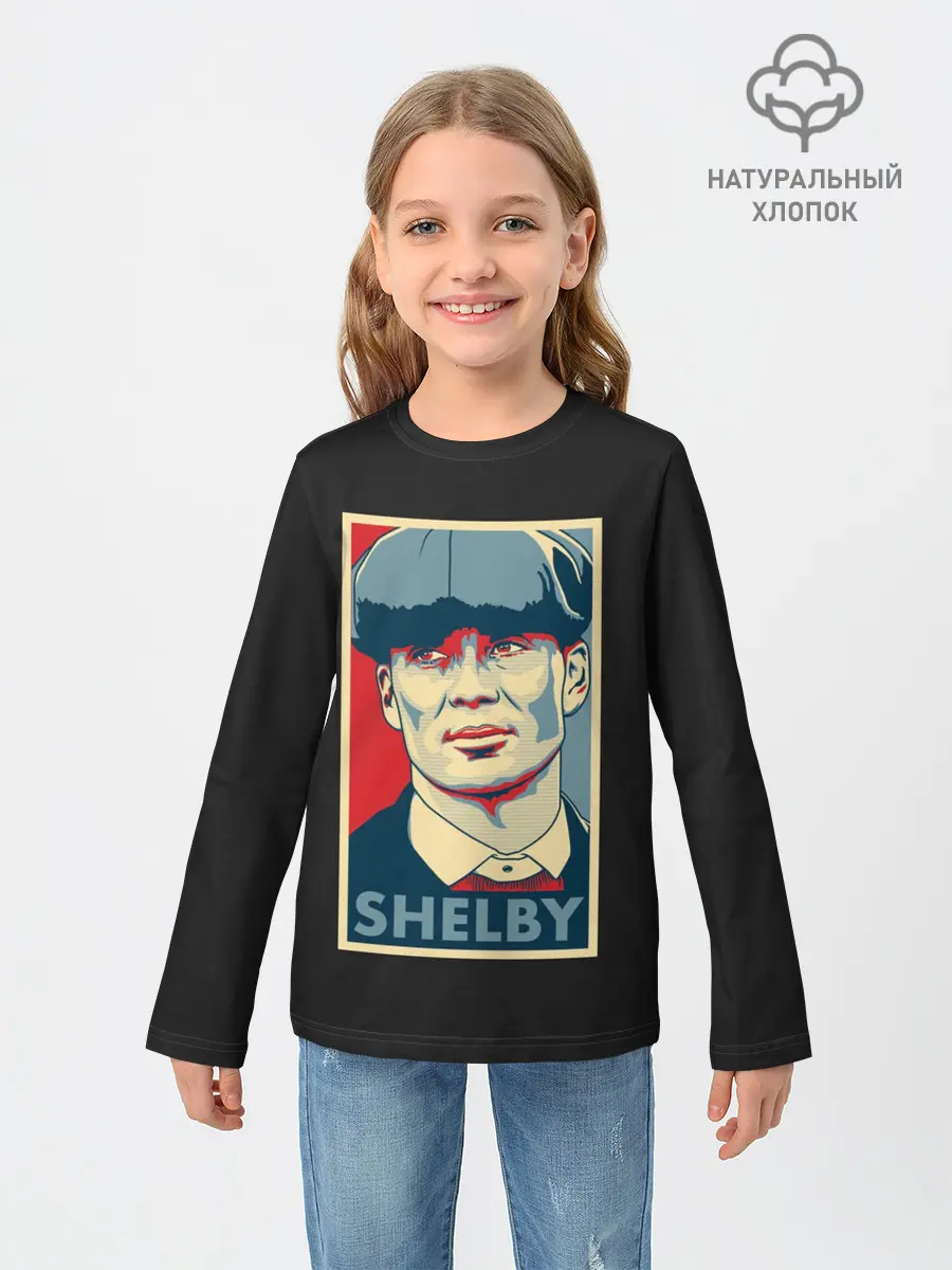Детский лонгслив / Острые Козырьки