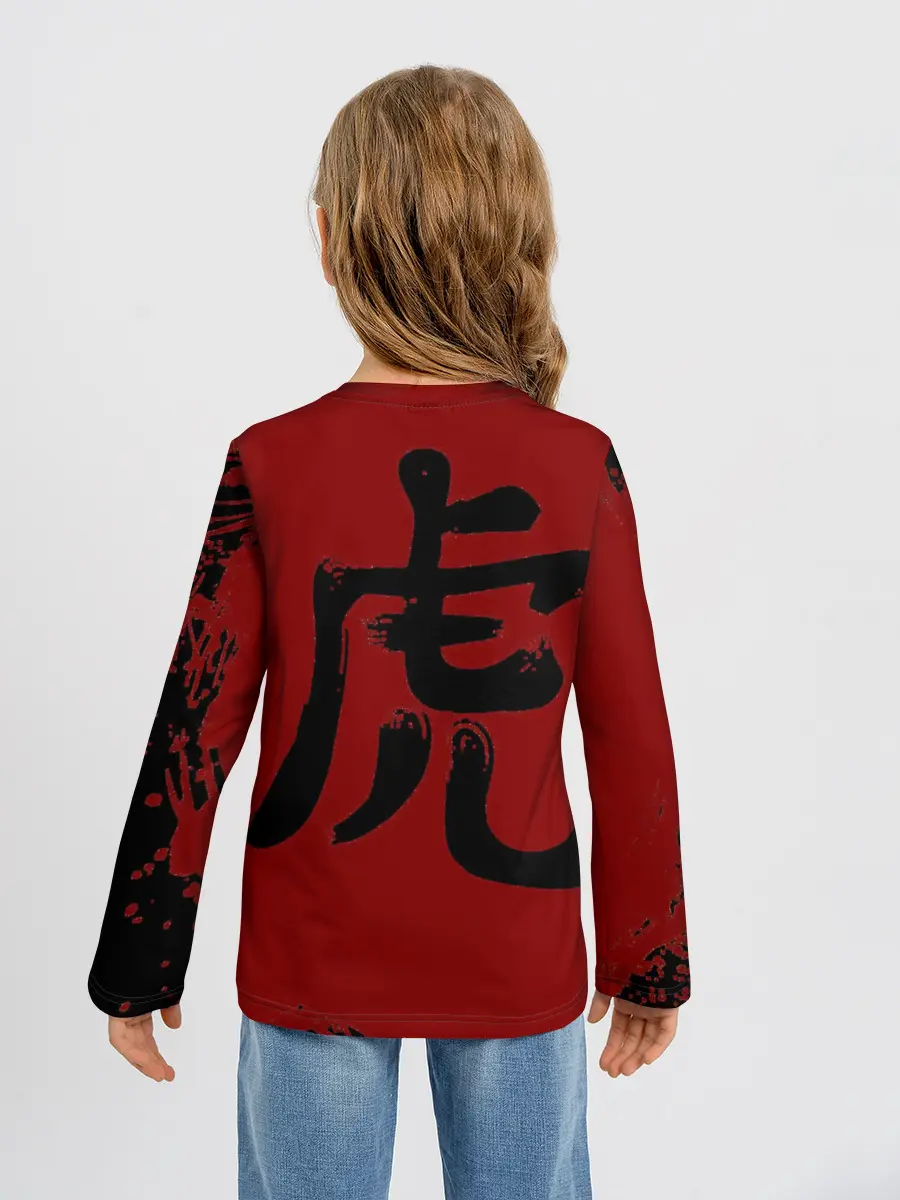 Детский лонгслив / Японский Тигр