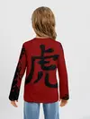 Детский лонгслив / Японский Тигр