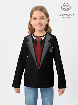 Детский лонгслив / Жених