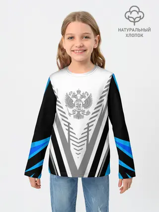Детский лонгслив / Россия