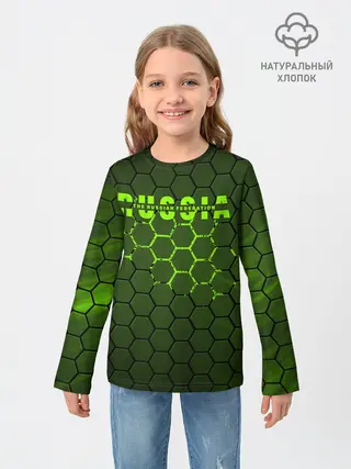 Детский лонгслив / Russia
