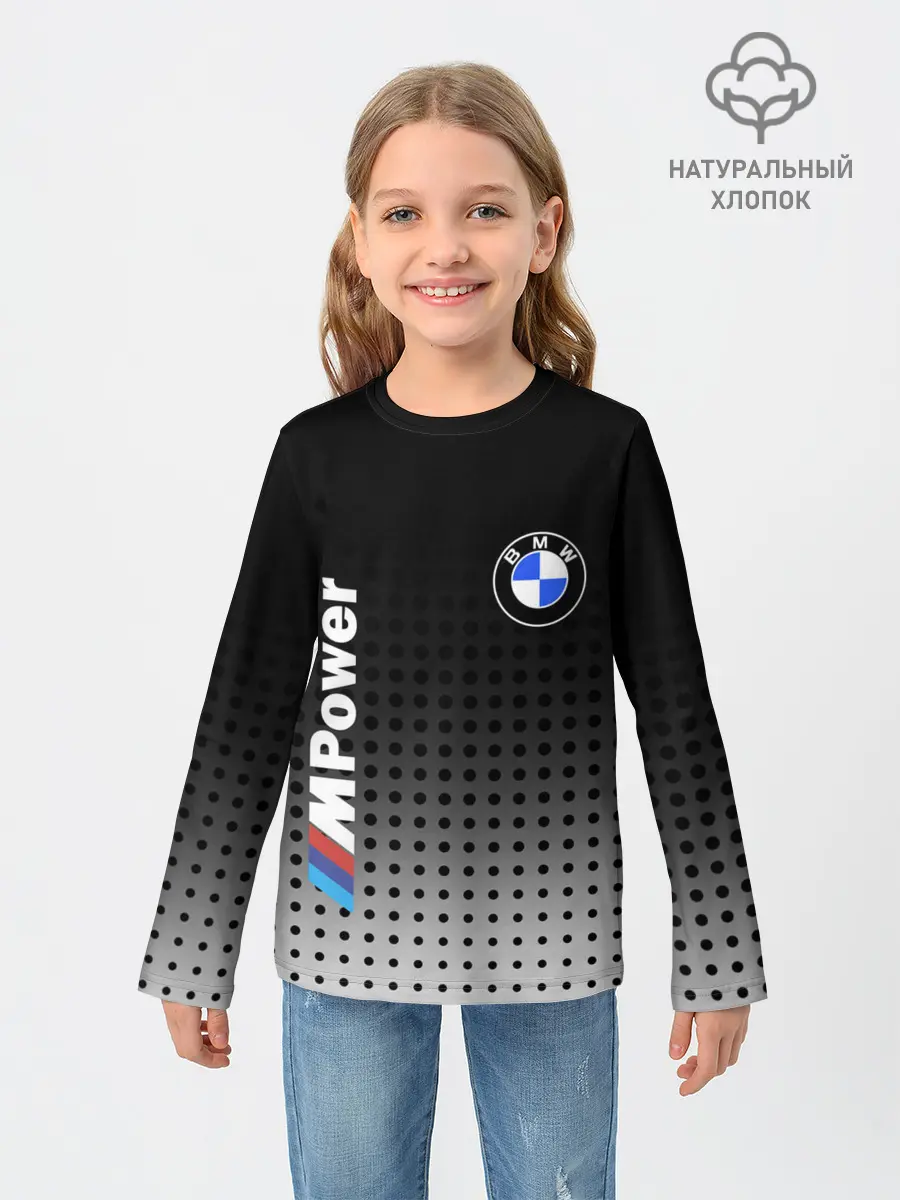 Детский лонгслив / BMW
