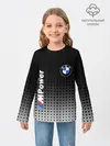Детский лонгслив / BMW