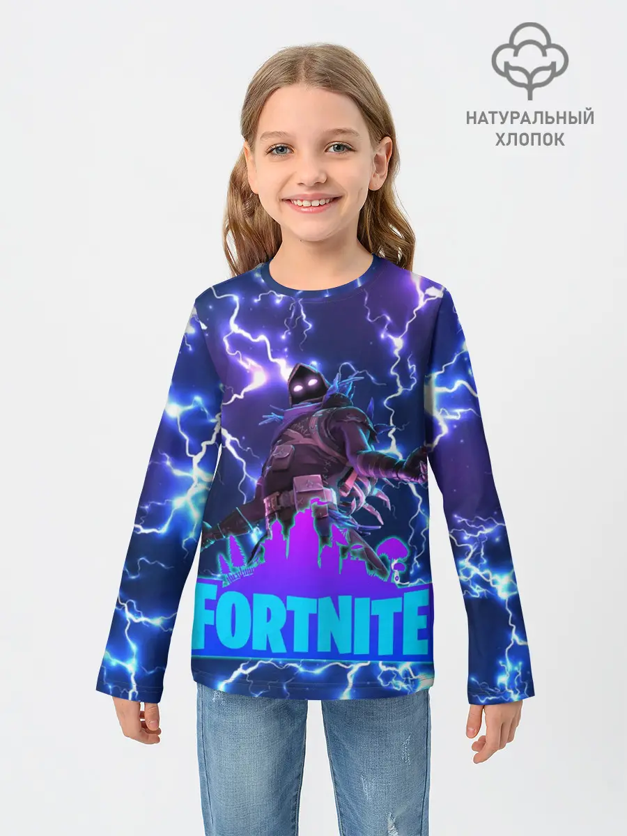 Детский лонгслив / Фортнайт | Молнии