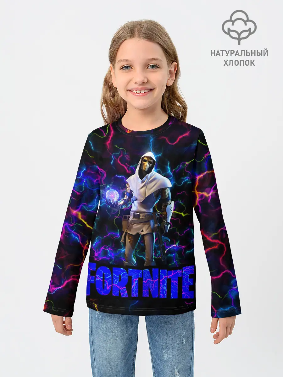 Детский лонгслив / Фортнайт | Повелитель Молний