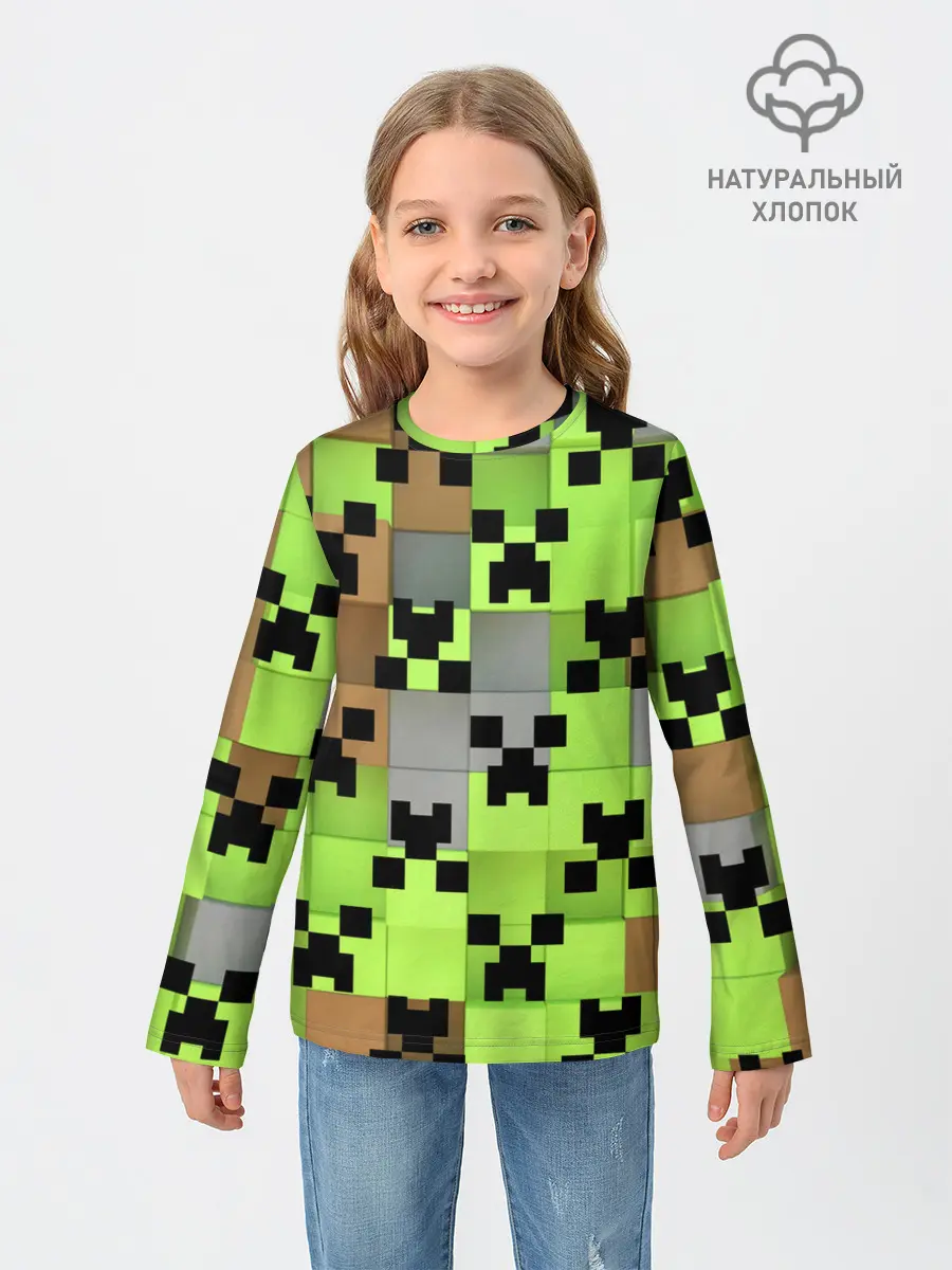 Детский лонгслив / Minecraft.