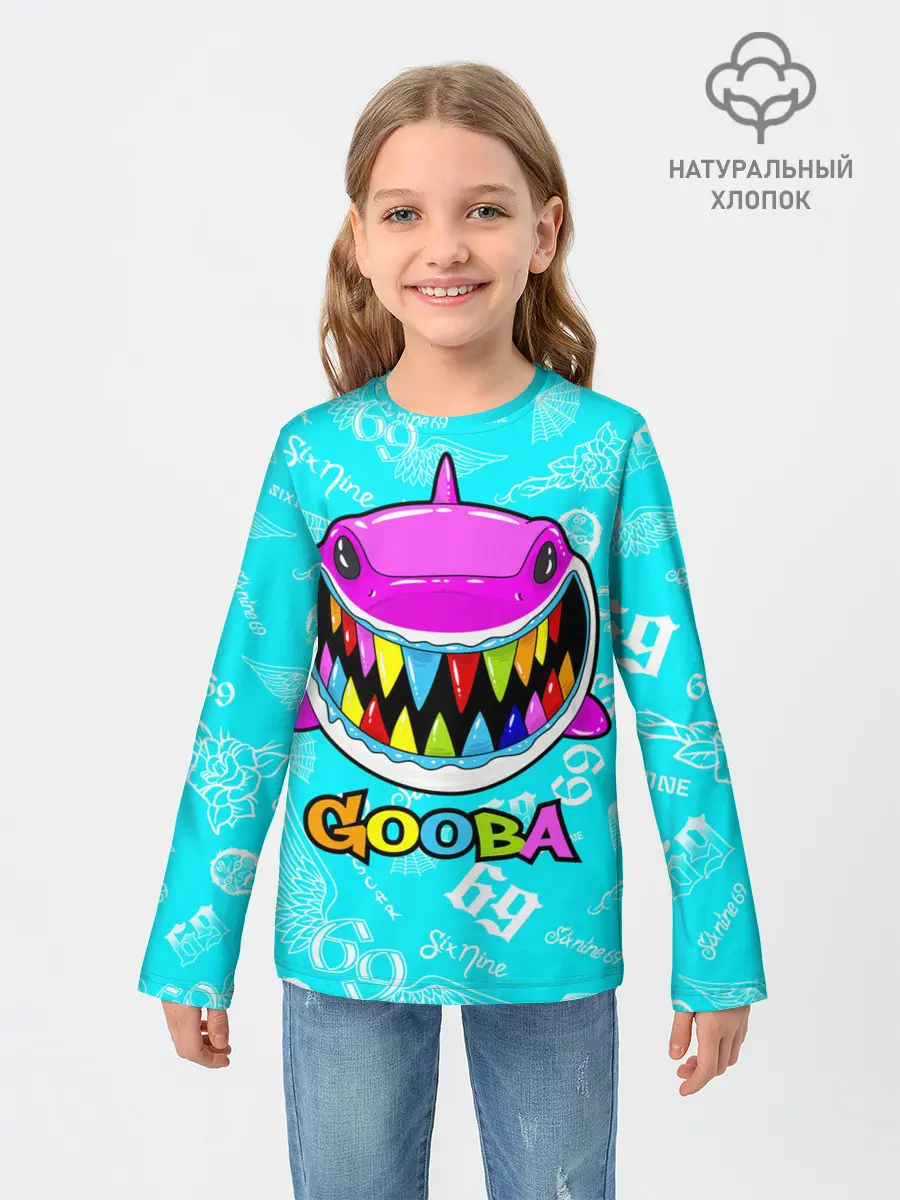 Детский лонгслив / 6IX9INE GOOBA
