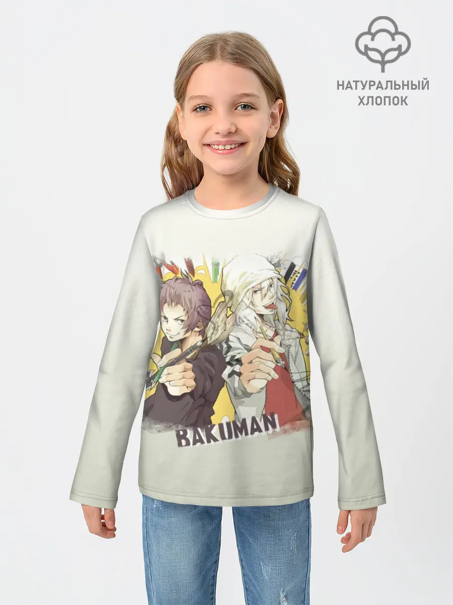 Детский лонгслив / Моритака и Шинта. БАКУМАН