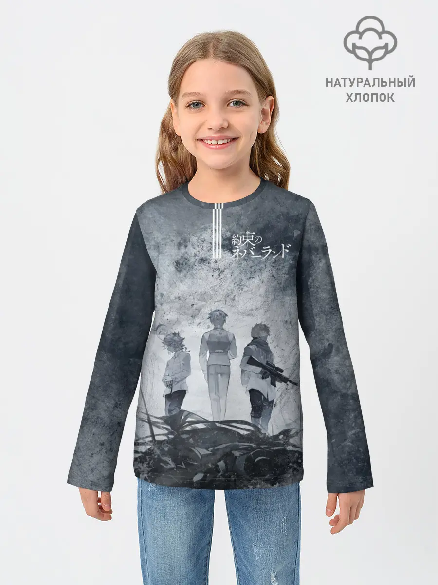 Детский лонгслив / The Promised Neverland