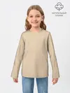 Детский лонгслив / Бежевая Маска