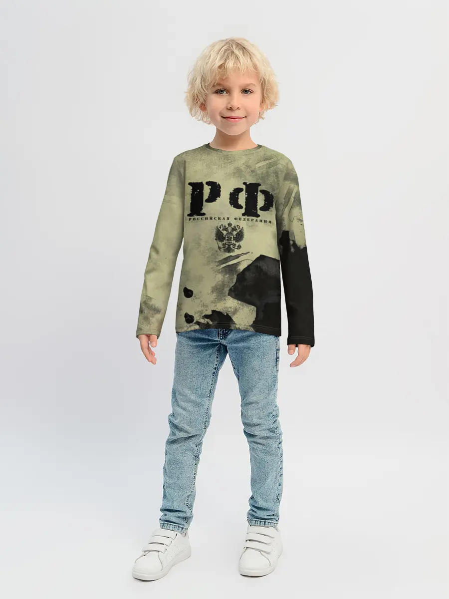 Детский лонгслив / РФ