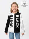 Детский лонгслив / BLACK & WHITE