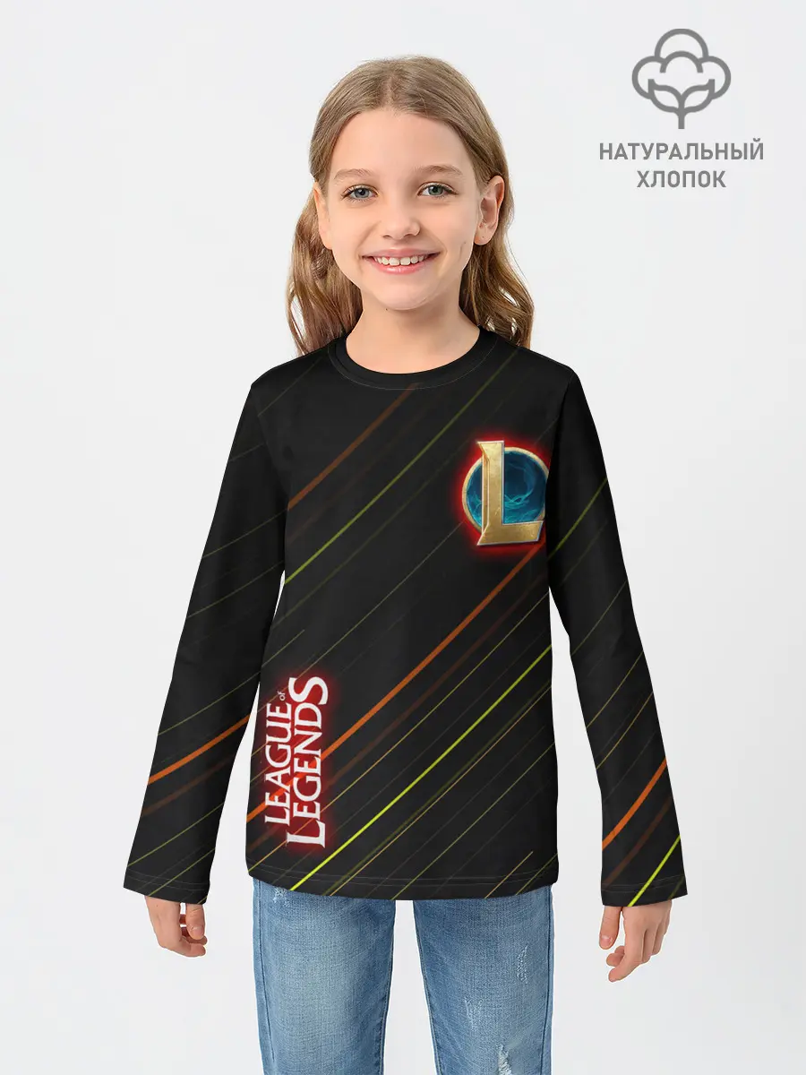 Детский лонгслив / league of legends