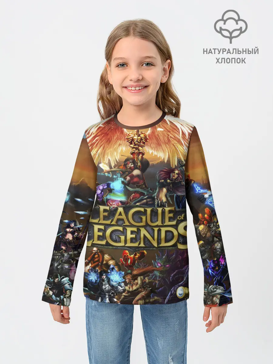 Детский лонгслив / League of Legends