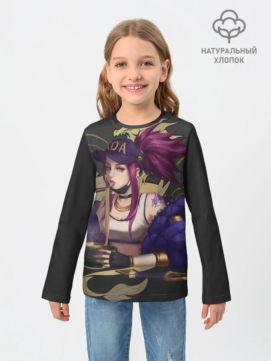 Детский лонгслив / League of legends KDA