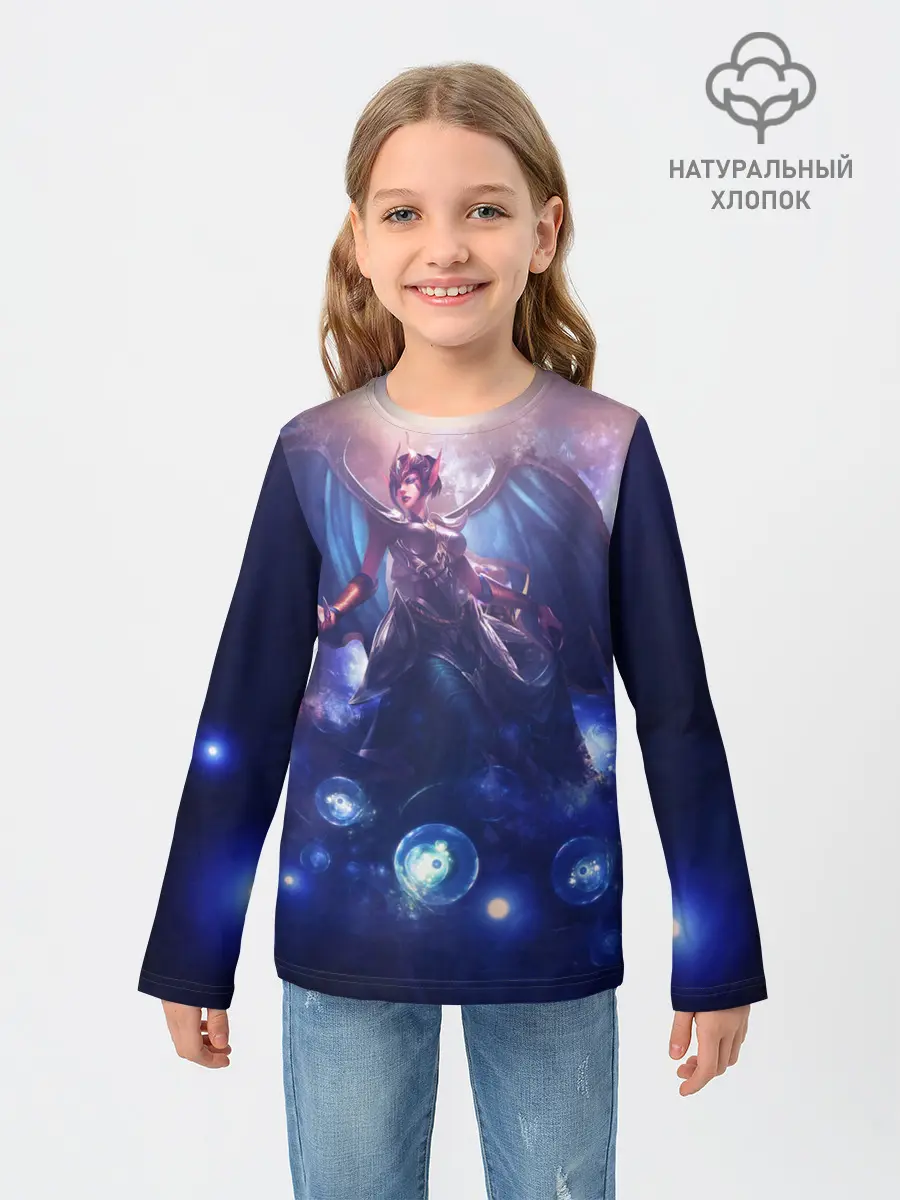 Детский лонгслив / LOL