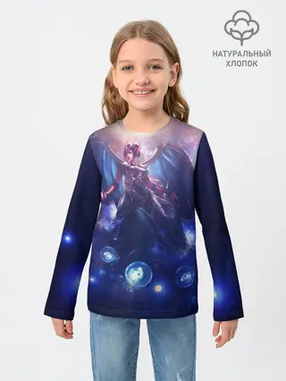 Детский лонгслив / LOL